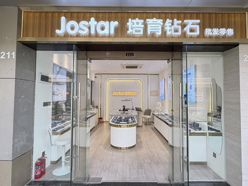 jostar-shanghai